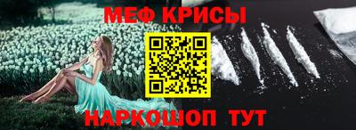 индика Тара