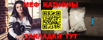 стаф Тверь
