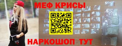 стаф Тверь
