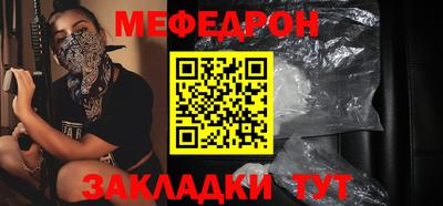 стаф Тверь