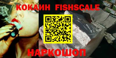 хмурый Татарск