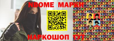 индика Тара