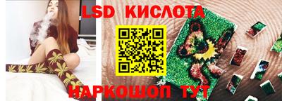 хмурый Татарск