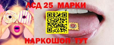 индика Тара