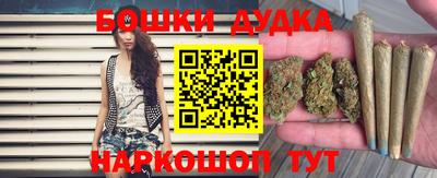 стаф Тверь