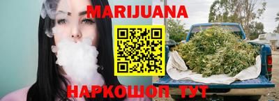 хмурый Татарск