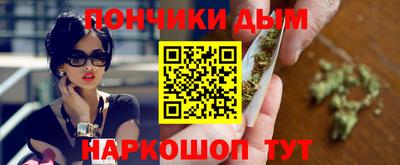 хмурый Татарск