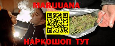 стаф Тверь