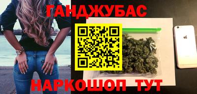 хмурый Татарск