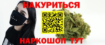 индика Тара