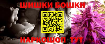 стаф Тверь