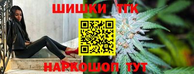 стаф Тверь