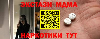 индика Тара