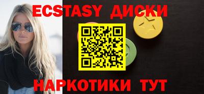 индика Тара