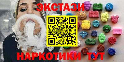 стаф Тверь