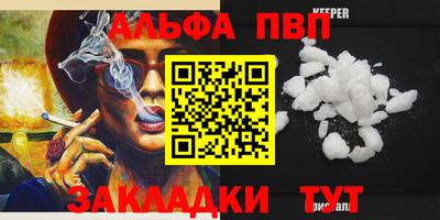 индика Тара
