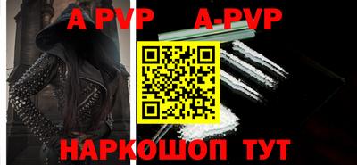 хмурый Татарск