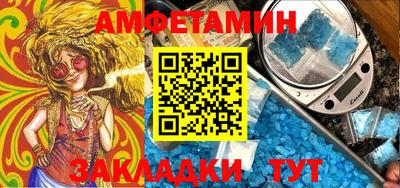 хмурый Татарск