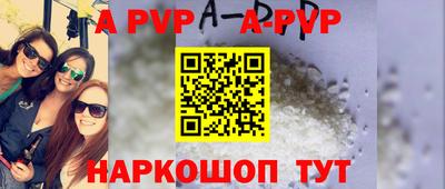 индика Тара