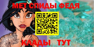 индика Тара