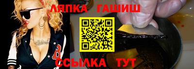 индика Тара
