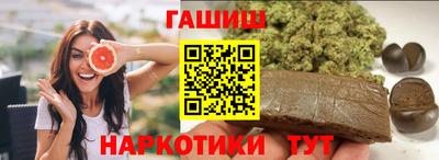 стаф Тверь