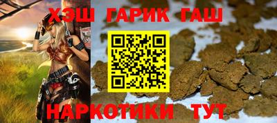 стаф Тверь