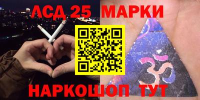 хмурый Татарск