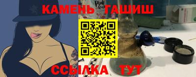 хмурый Татарск