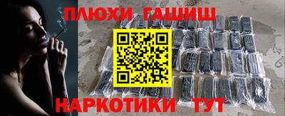 хмурый Татарск
