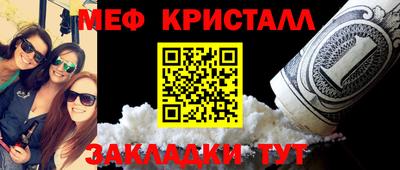 стаф Тверь