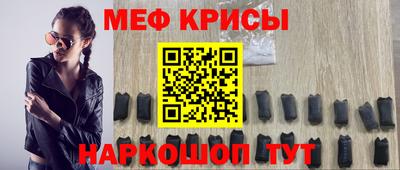 хмурый Татарск