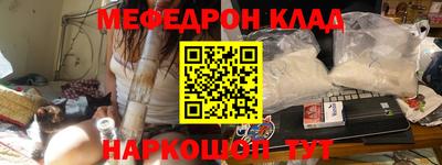 стаф Тверь